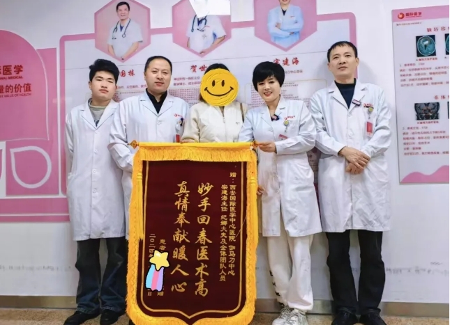躺著進(jìn)來，走著出去.....腦腫瘤困境下的母女終于迎來曙光！