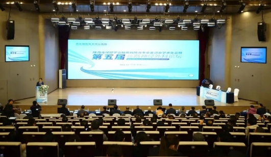 腦科巔峰聚智，共繪絲路新篇