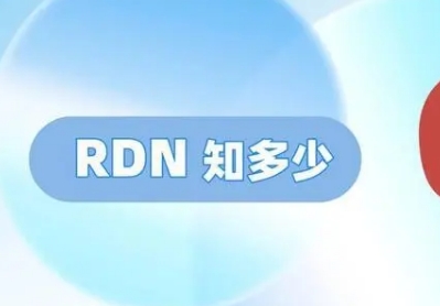高血壓管理新選擇——經(jīng)導(dǎo)管腎動脈交感神經(jīng)射頻消融術(shù)（RDN）