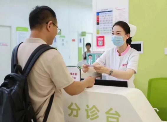 疑難疾病難確診？多學(xué)科聯(lián)合（MDT）門(mén)診服務(wù)再升級(jí)！