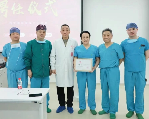 重磅！中國醫(yī)學科學院腫瘤醫(yī)院李印教授受聘為我院客座教授