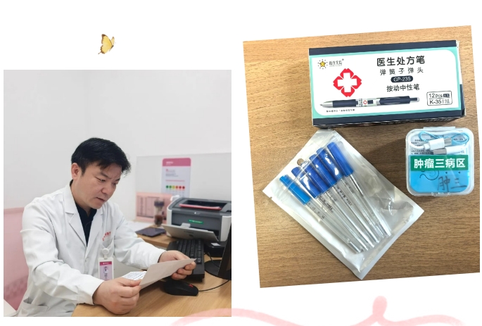 父親走了，她卻為醫(yī)護送來感謝信和禮物