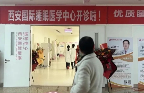 “睡四個小時就很滿足”？這句話，戳中三億同命人