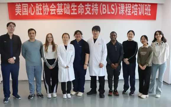 守護(hù)生命防線  7名西安交通大學(xué)留學(xué)生在我院獲得AHA國(guó)際認(rèn)證